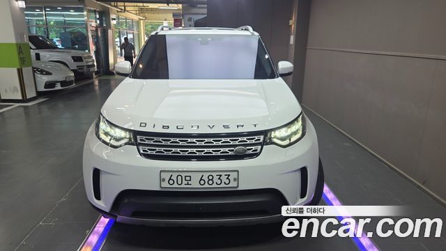 Land Rover Discovery 3.0 TD6 HSE Luxury