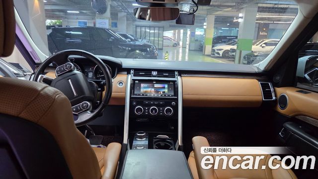 Land Rover Discovery 3.0 TD6 HSE Luxury