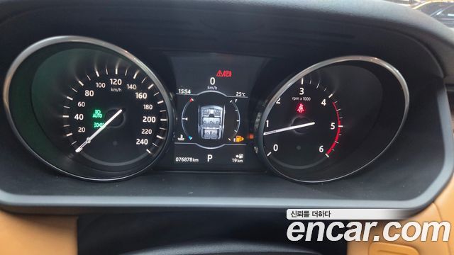 Land Rover Discovery 3.0 TD6 HSE Luxury