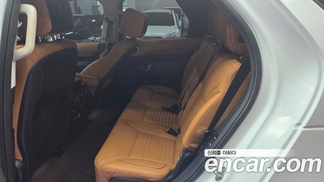 Land Rover Discovery 3.0 TD6 HSE Luxury