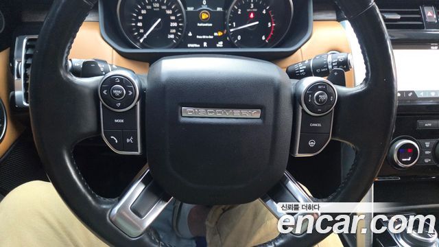 Land Rover Discovery 3.0 TD6 HSE Luxury