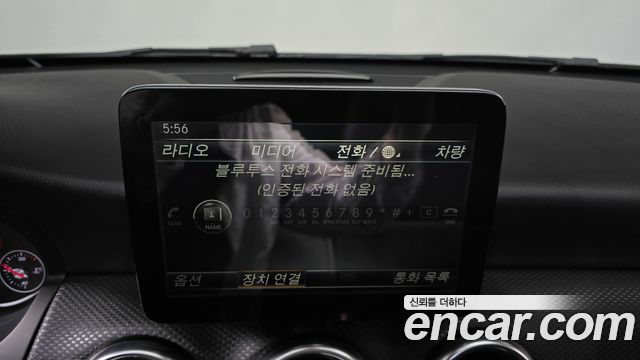 Mercedes-Benz A-Class A200