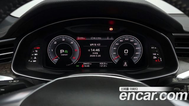 Audi A6 45 TDI Quattro Premium
