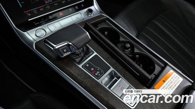 Audi A6 45 TDI Quattro Premium