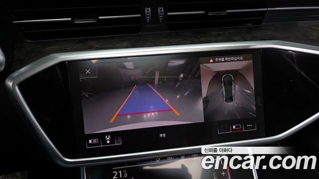 Audi A6 45 TDI Quattro Premium