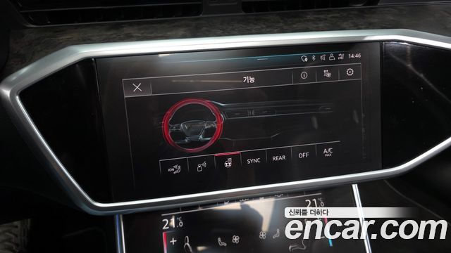 Audi A6 45 TDI Quattro Premium