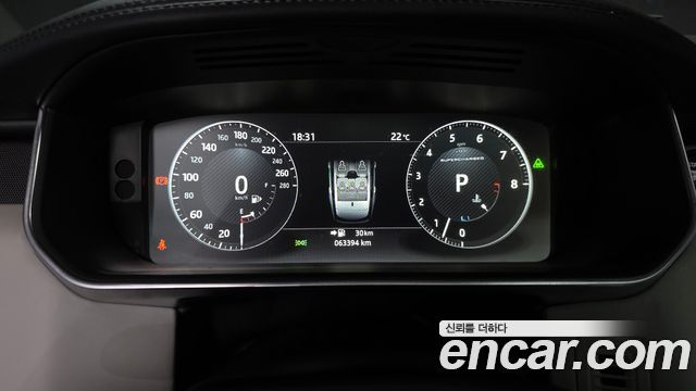Land Rover Range Rover 5.0 SC Vogue SE