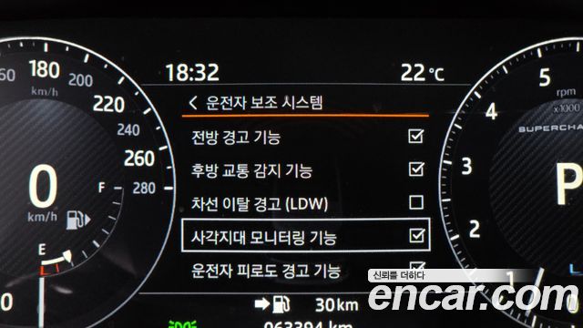 Land Rover Range Rover 5.0 SC Vogue SE