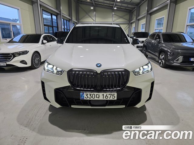BMW X5 xDrive 50e M Sport