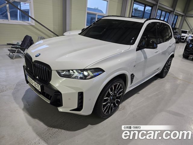 BMW X5 xDrive 50e M Sport