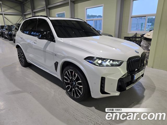 BMW X5 xDrive 50e M Sport