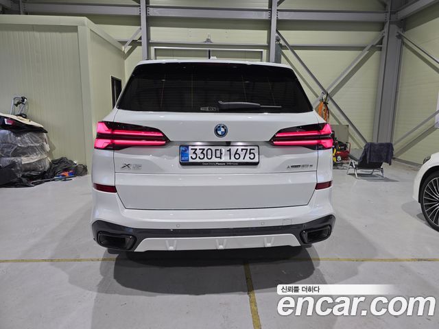 BMW X5 xDrive 50e M Sport