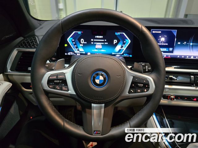 BMW X5 xDrive 50e M Sport