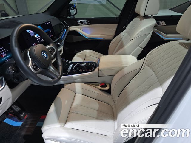 BMW X5 xDrive 50e M Sport