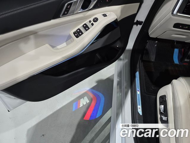 BMW X5 xDrive 50e M Sport