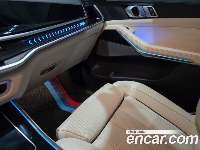 BMW X5 xDrive 50e M Sport
