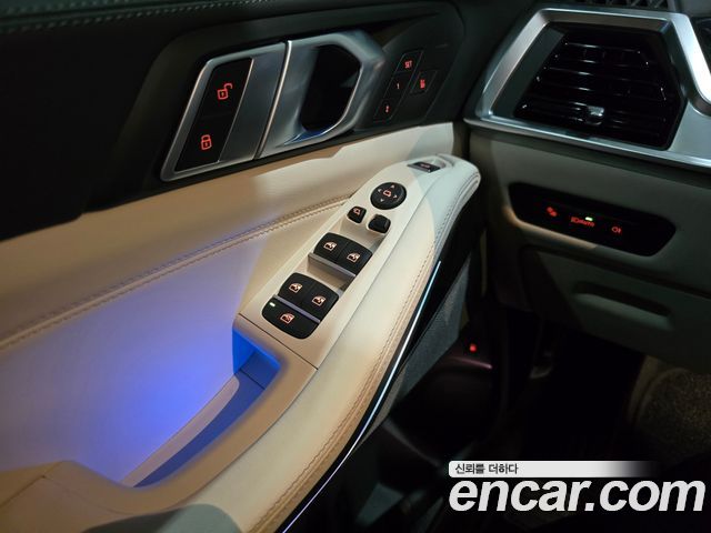 BMW X5 xDrive 50e M Sport