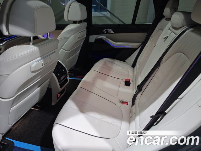 BMW X5 xDrive 50e M Sport
