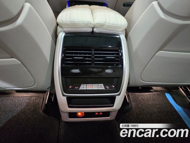 BMW X5 xDrive 50e M Sport