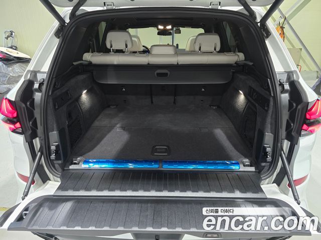 BMW X5 xDrive 50e M Sport