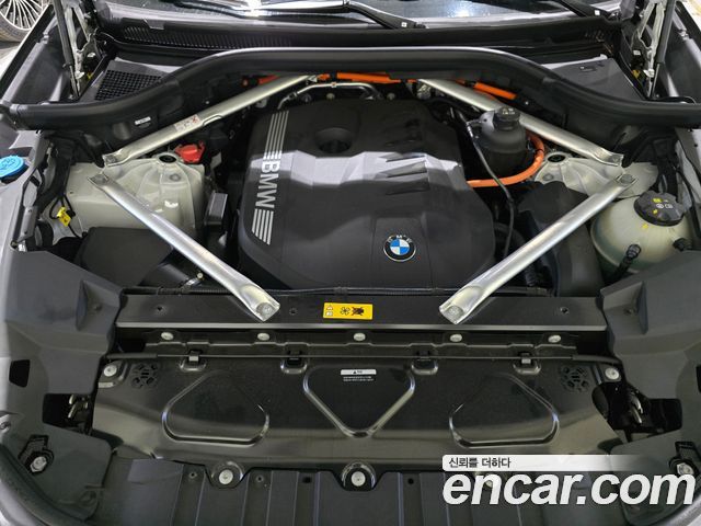 BMW X5 xDrive 50e M Sport
