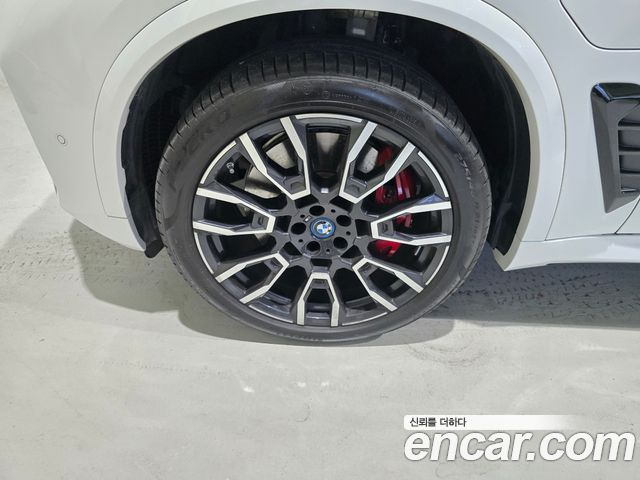 BMW X5 xDrive 50e M Sport