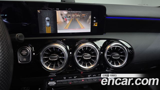 Mercedes-Benz A-Class AMG A45 4MAITC+ Hatchback