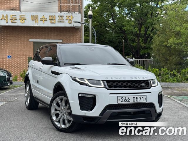 Land Rover Range Rover Evoque 2.0 TD4 HSE Dynamic