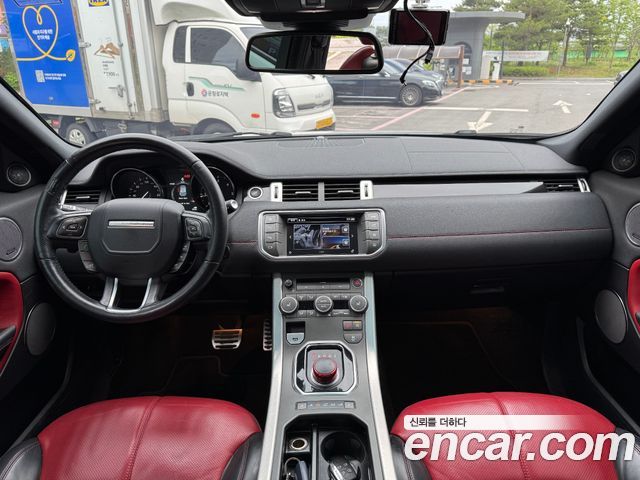 Land Rover Range Rover Evoque 2.0 TD4 HSE Dynamic