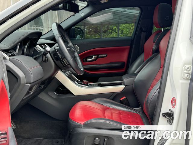 Land Rover Range Rover Evoque 2.0 TD4 HSE Dynamic