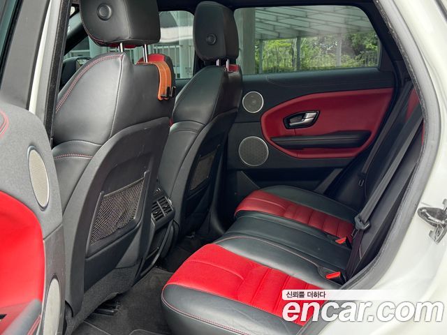 Land Rover Range Rover Evoque 2.0 TD4 HSE Dynamic