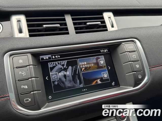 Land Rover Range Rover Evoque 2.0 TD4 HSE Dynamic
