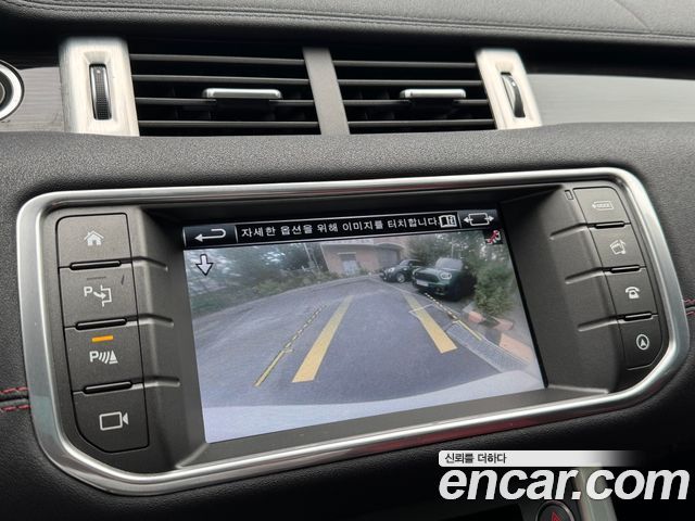 Land Rover Range Rover Evoque 2.0 TD4 HSE Dynamic
