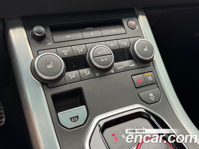Land Rover Range Rover Evoque 2.0 TD4 HSE Dynamic