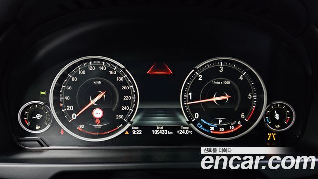 BMW X6 xDrive 30d