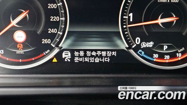 BMW X6 xDrive 30d