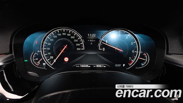 BMW 5-Series 530i M Sport Package