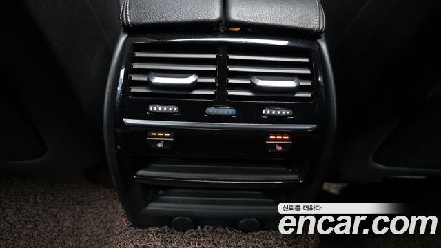 BMW 5-Series 530i M Sport Package