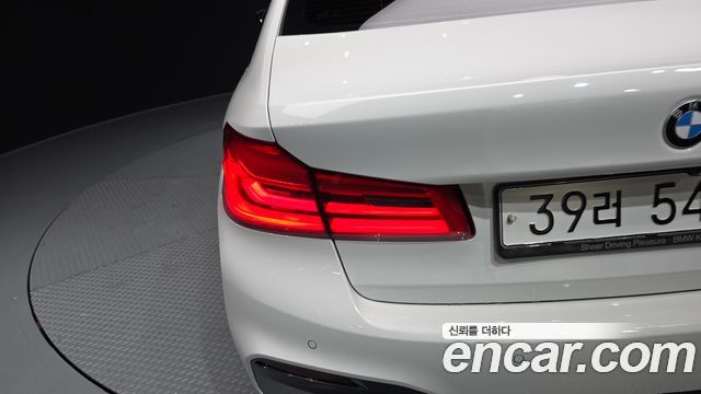 BMW 5-Series 530i M Sport Package