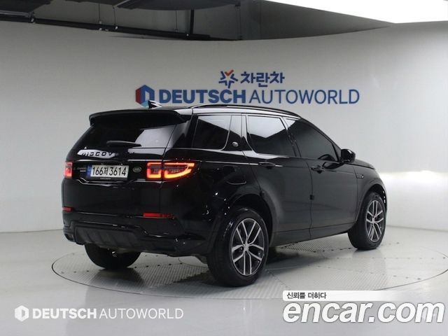 Land Rover Discovery Sport P250 Dynamic SE