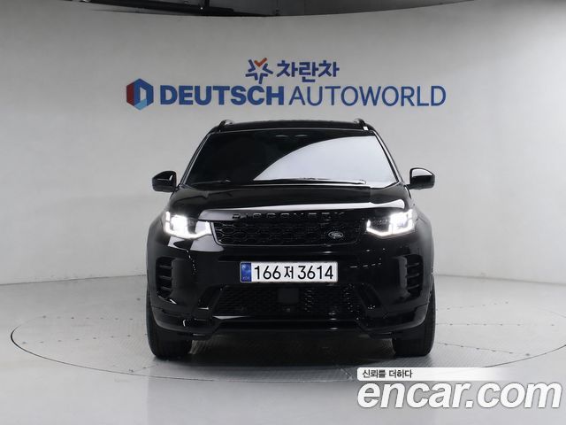 Land Rover Discovery Sport P250 Dynamic SE