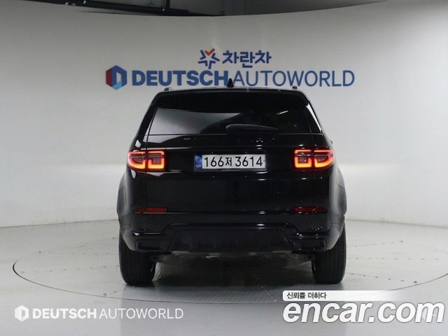 Land Rover Discovery Sport P250 Dynamic SE