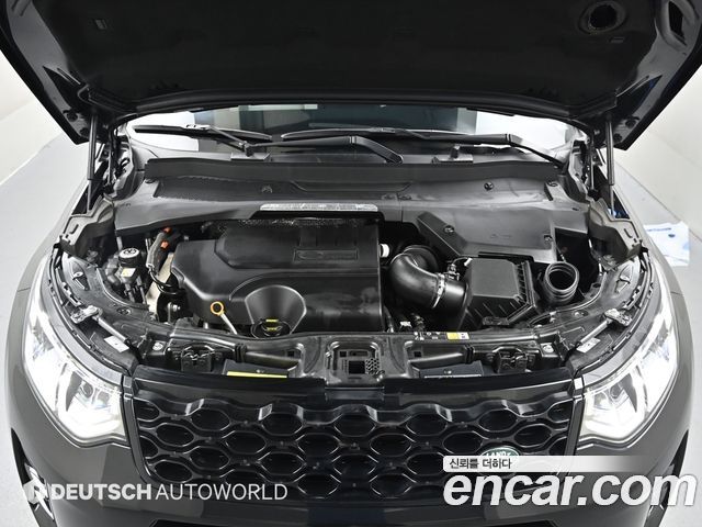 Land Rover Discovery Sport P250 Dynamic SE