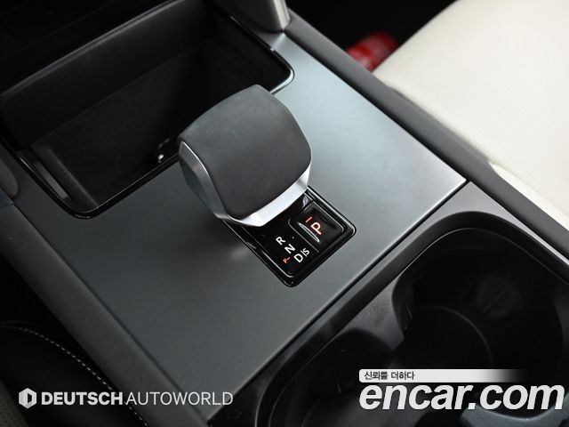 Land Rover Discovery Sport P250 Dynamic SE