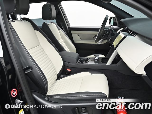 Land Rover Discovery Sport P250 Dynamic SE