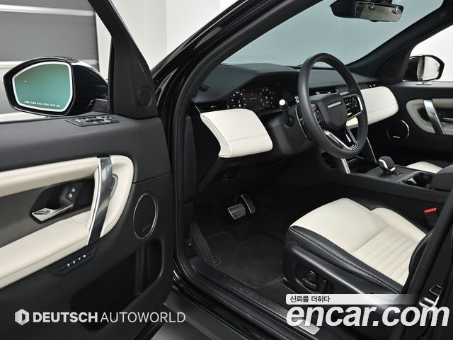 Land Rover Discovery Sport P250 Dynamic SE