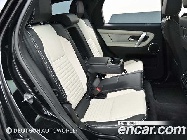 Land Rover Discovery Sport P250 Dynamic SE