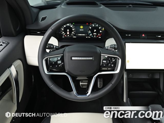 Land Rover Discovery Sport P250 Dynamic SE
