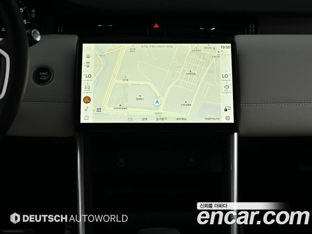 Land Rover Discovery Sport P250 Dynamic SE