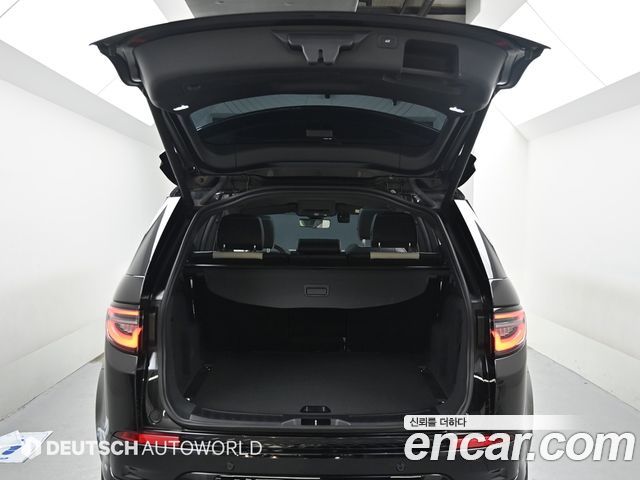Land Rover Discovery Sport P250 Dynamic SE